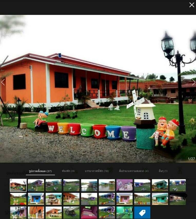 Baan Khao Kho Rim Tarn Hotel Ngoại thất bức ảnh
